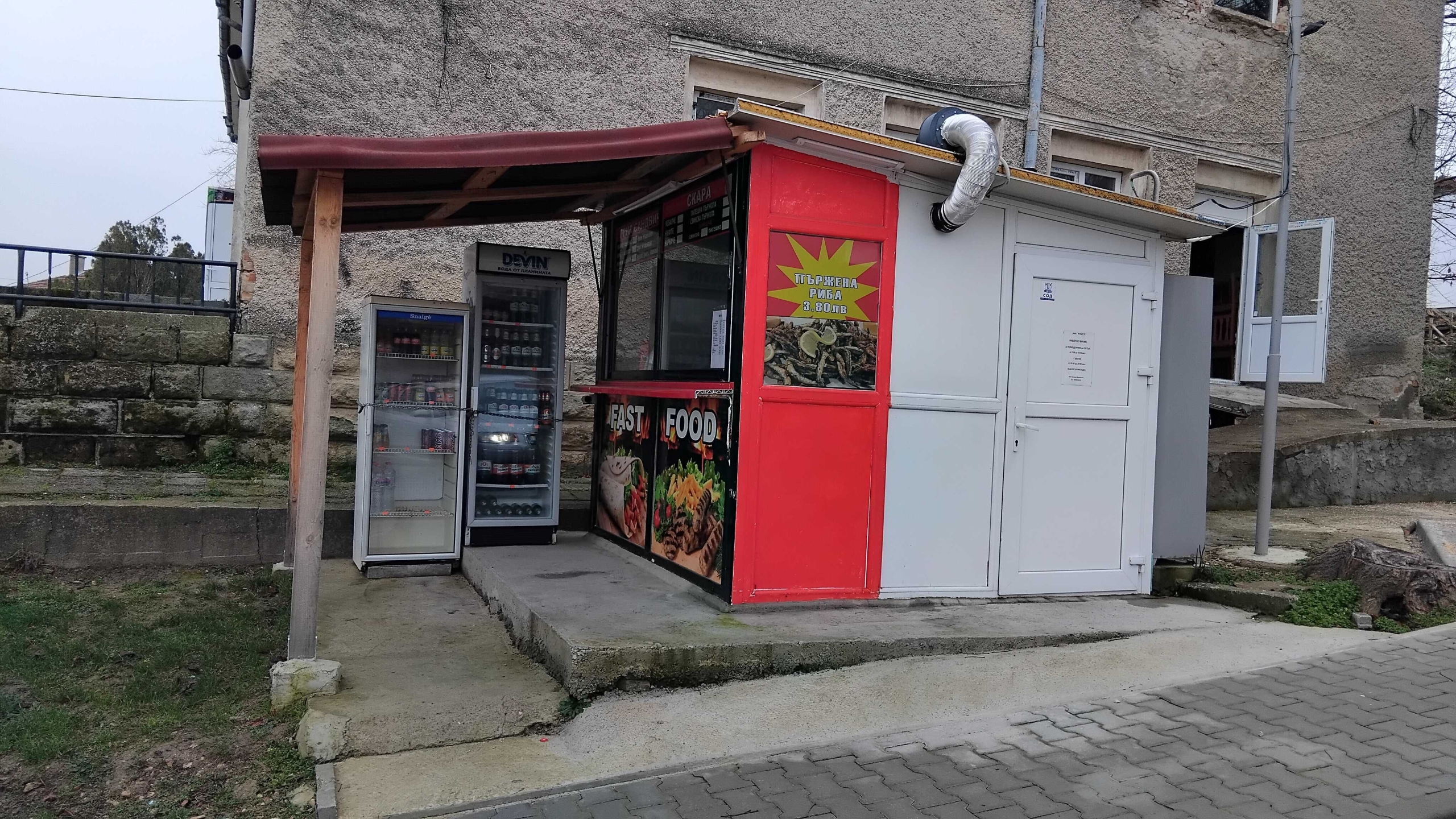 Заведение в с. Каспичан, Област Шумен - 16 кв.м за 797 €/кв.м - Снимка #1