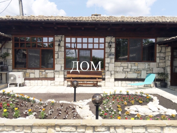 Къща в Шумен, Дивдядово - 200 кв.м за 1658 €/кв.м - Снимка #1