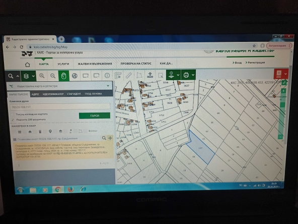 Земеделски имот в Съединение -  кв.м за 3148 €/дка - Снимка #1