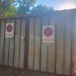 Гараж / Паркомясто в София, Павлово - 18 кв.м за 54 €/кв.м - Снимка #1