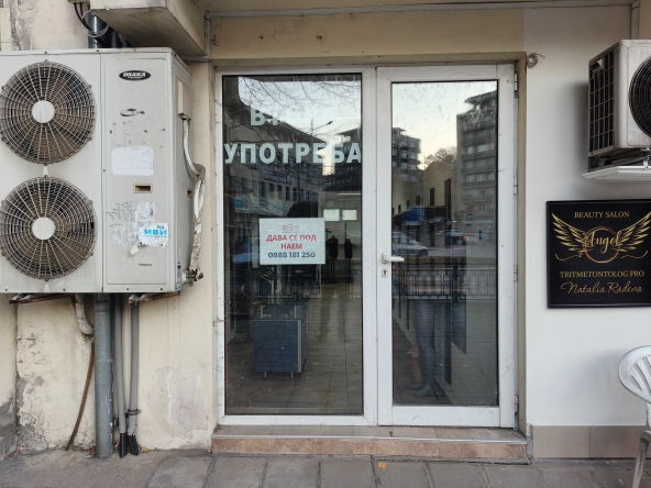 Магазин в Габрово, Център - 56 кв.м за 1340 €/кв.м - Снимка #1