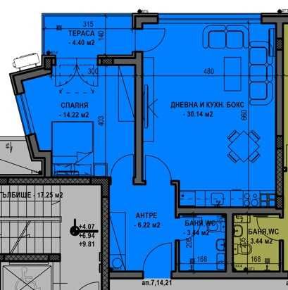 Двустаен апартамент в Пловдив, Остромила - 80 кв.м за 1000 €/кв.м - Снимка #1