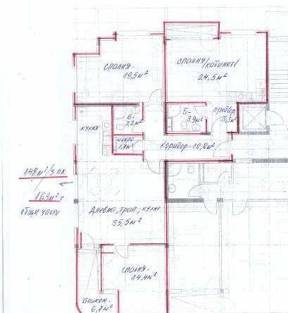 Четиристаен апартамент в София, Овча купел 1 - 162 кв.м за 1820 €/кв.м - Снимка #1