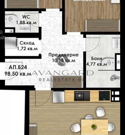 Тристаен апартамент в Пловдив, Кючук Париж - 113 кв.м за 849 €/кв.м - Снимка #1