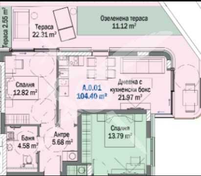 Двустаен апартамент в Китен - 104 кв.м за 1087 €/кв.м - Снимка #1