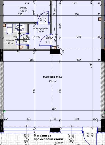 Магазин в Стара Загора, Била - 81 кв.м за 1197 €/кв.м - Снимка #1