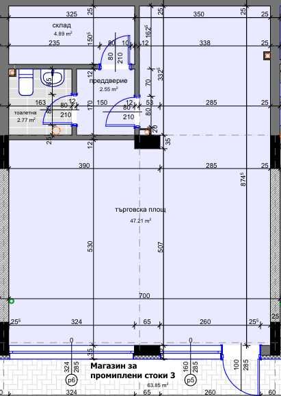 Магазин в Стара Загора, Била - 81 кв.м за 1197 €/кв.м - Снимка #1