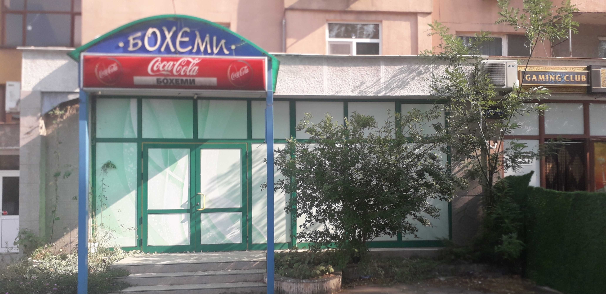 Дава се под наем Магазин в Първомай - 180 кв.м за 255 € - Снимка #1