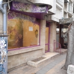 Дава се под наем Магазин в Варна, Окръжна болница - 45 кв.м за 561 € - Снимка #1