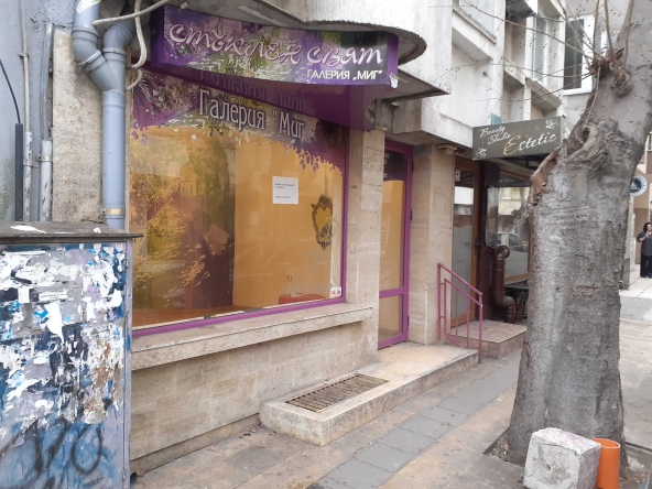 Дава се под наем Магазин в Варна, Окръжна болница - 45 кв.м за 561 € - Снимка #1