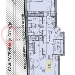 Двустаен апартамент в София, Бъкстон - 93 кв.м за 1974 €/кв.м - Снимка #1