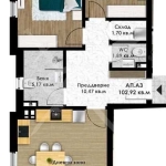 Тристаен апартамент в Пловдив, Остромила - 120 кв.м за 1091 €/кв.м - Снимка #1