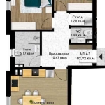 Тристаен апартамент в Пловдив, Остромила - 120 кв.м за 942 €/кв.м - Снимка #1