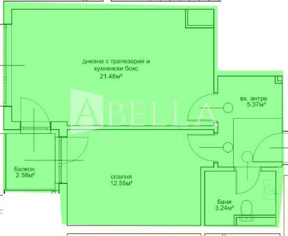 Двустаен апартамент в София, Овча купел 2 - 62 кв.м за 930 €/кв.м - Снимка #1