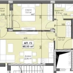 Двустаен апартамент в Пловдив, Кършияка - 74 кв.м за 615 €/кв.м - Снимка #1