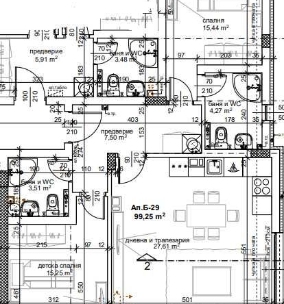 Тристаен апартамент в Пловдив, Тракия - 117 кв.м за 1393 €/кв.м - Снимка #1