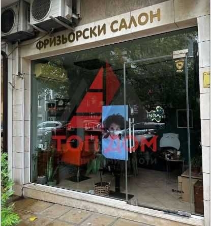 Дава се под наем Магазин в Варна, Спортна зала - 20 кв.м за 306 € - Снимка #1
