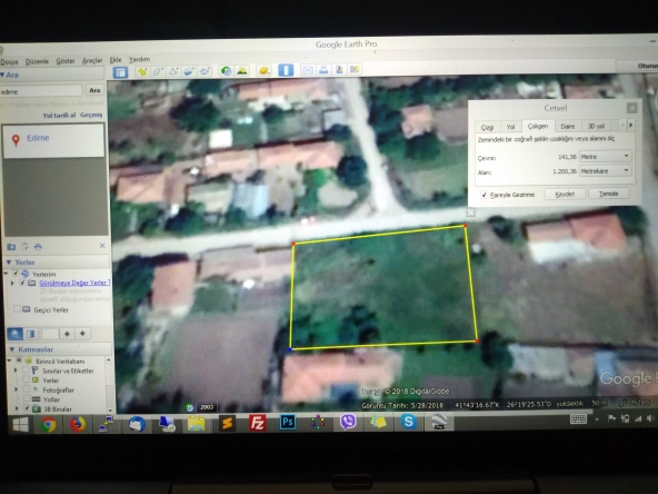 Парцел в с. Капитан Андреево, Област Хасково - 1200 кв.м за 23 €/кв.м - Снимка #1