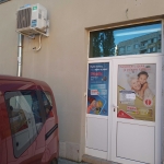 Дава се под наем Офис в София, Дианабад - 50 кв.м за 510 € - Снимка #1