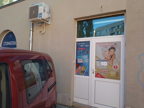 Дава се под наем Офис в София, Дианабад - 50 кв.м за 510 € - Снимка #1