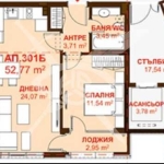 Двустаен апартамент в Бургас, Сарафово - 52 кв.м за 1475 €/кв.м - Снимка #1