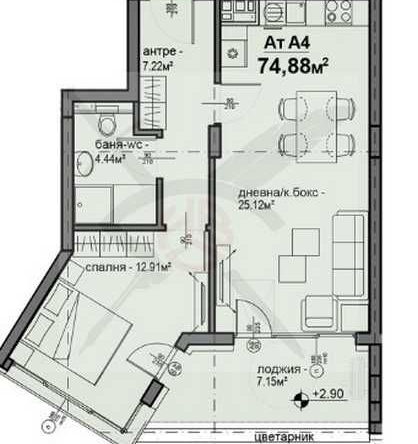 Двустаен апартамент в София, Люлин 5 - 75 кв.м за 1279 €/кв.м - Снимка #1
