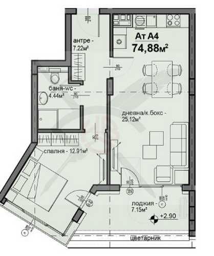 Двустаен апартамент в София, Люлин 5 - 75 кв.м за 1279 €/кв.м - Снимка #1