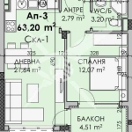 Двустаен апартамент в София, Хладилника - 63 кв.м за 785 €/кв.м - Снимка #1