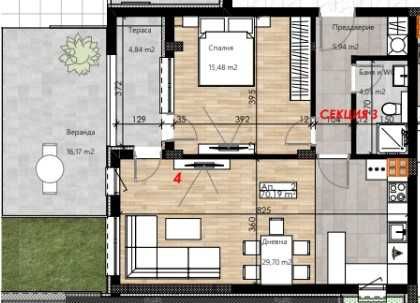 Двустаен апартамент в Пловдив, Остромила - 97 кв.м за 1069 €/кв.м - Снимка #1