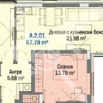 Двустаен апартамент в Китен - 67 кв.м за 1283 €/кв.м - Снимка #1