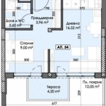 Двустаен апартамент в Пловдив, Тракия - 64 кв.м за 669 €/кв.м - Снимка #1