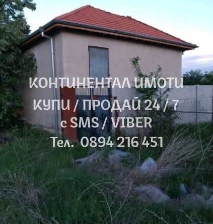 Къща в с. Върбен, Област Пловдив - 140 кв.м за 208 €/кв.м - Снимка #1