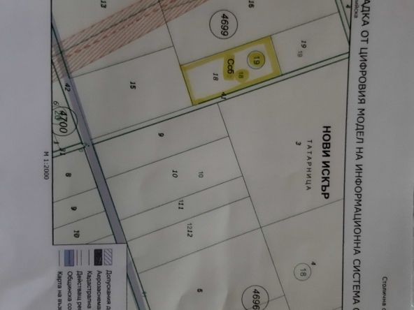 Земеделски имот в Нови Искър -  кв.м за 6000 €/дка - Снимка #1