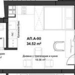 Едностаен апартамент в Пловдив, Кючук Париж - 44 кв.м за 890 €/кв.м - Снимка #1