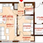 Двустаен апартамент в Бургас, Сарафово - 52 кв.м за 845 €/кв.м - Снимка #1