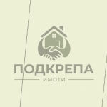 Парцел в Пловдив, Индустриална зона - Изток - 17000 кв.м за 23 €/кв.м - Снимка #1