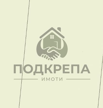 Парцел в Пловдив, Индустриална зона - Изток - 17000 кв.м за 23 €/кв.м - Снимка #1