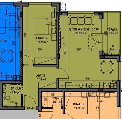 Двустаен апартамент в Пловдив, Остромила - 80 кв.м за 1000 €/кв.м - Снимка #1