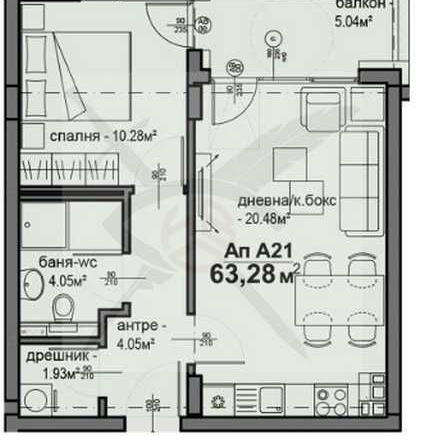 Двустаен апартамент в София, Люлин 5 - 63 кв.м за 1408 €/кв.м - Снимка #1