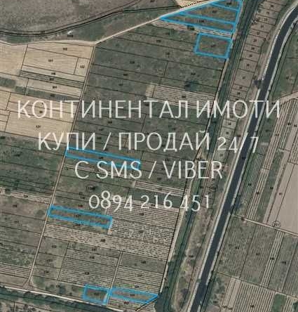 Земеделски имот в Перущица -  кв.м за 995 €/дка - Снимка #1