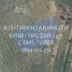 Земеделски имот в с. Бенковски, Област Пловдив -  кв.м за 1964 €/дка - Снимка #1
