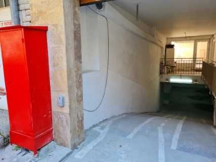 Дава се под наем Гараж / Паркомясто в Варна, Генералите - 7 кв.м за 102 € - Снимка #1