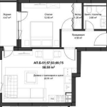 Двустаен апартамент в Пловдив, Кючук Париж - 68 кв.м за 990 €/кв.м - Снимка #1