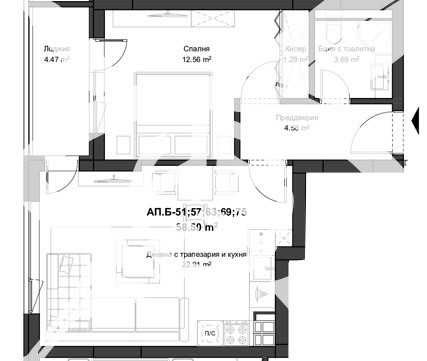 Двустаен апартамент в Пловдив, Кючук Париж - 68 кв.м за 1243 €/кв.м - Снимка #1