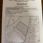 Земеделски имот в с. Константиново, Област Хасково -  кв.м за 1 €/дка - Снимка #1