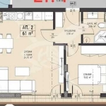 Двустаен апартамент в Пловдив, Христо Смирненски - 71 кв.м за 1010 €/кв.м - Снимка #1