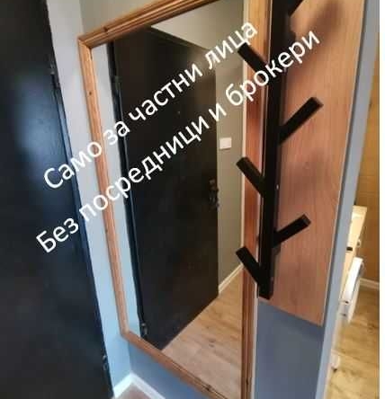 Дава се под наем Едностаен апартамент в София, Сухата река - 38 кв.м за 280.5 € - Снимка #1