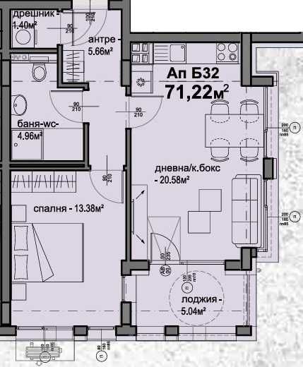 Двустаен апартамент в София, Люлин 5 - 72 кв.м за 1544 €/кв.м - Снимка #1