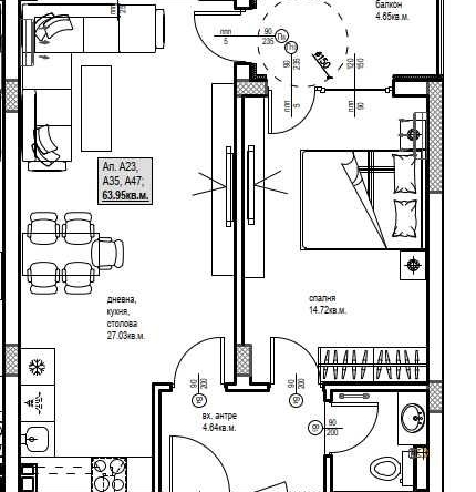 Двустаен апартамент в Пловдив, Христо Смирненски - 74 кв.м за 863 €/кв.м - Снимка #1