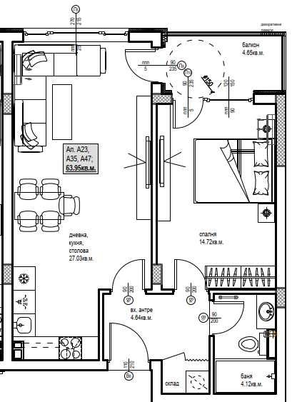 Двустаен апартамент в Пловдив, Христо Смирненски - 74 кв.м за 863 €/кв.м - Снимка #1
